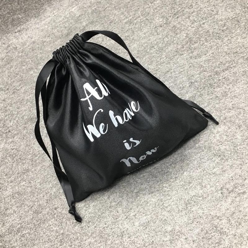 Favor Satin Pouch Belt Packing Bag