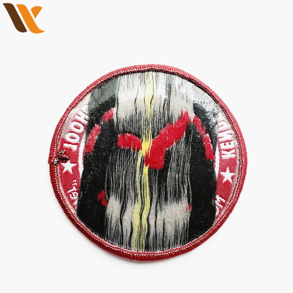 Red Classic High School Woven Patch 3
