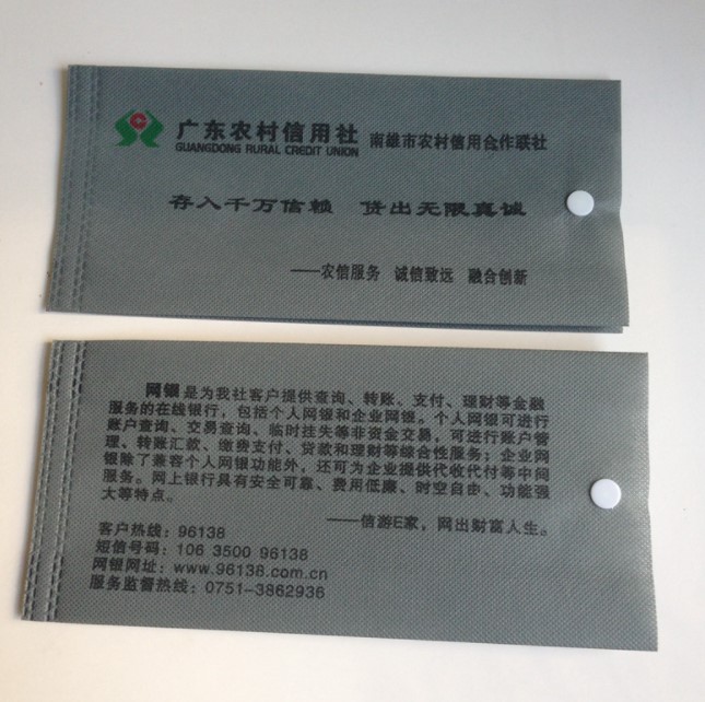 Custom Bank deposit Cheap Advertisement Printing Non Woven Bag